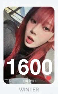 【非現不可直拍】Drama紅髮冬 ❌貨付