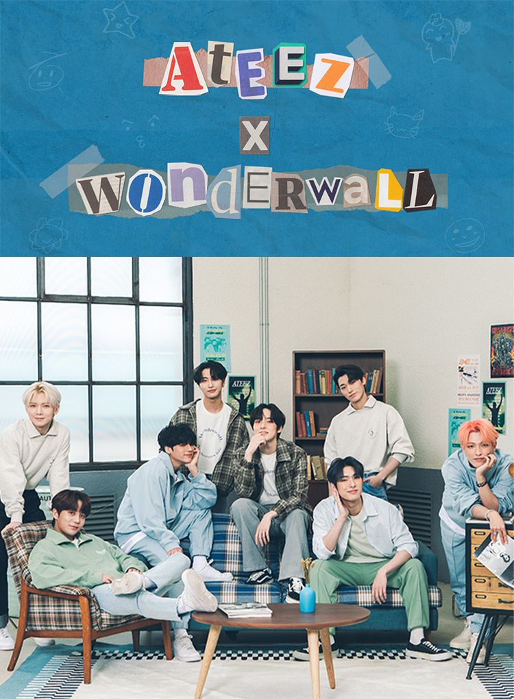 ATEEZ x Wonderwall