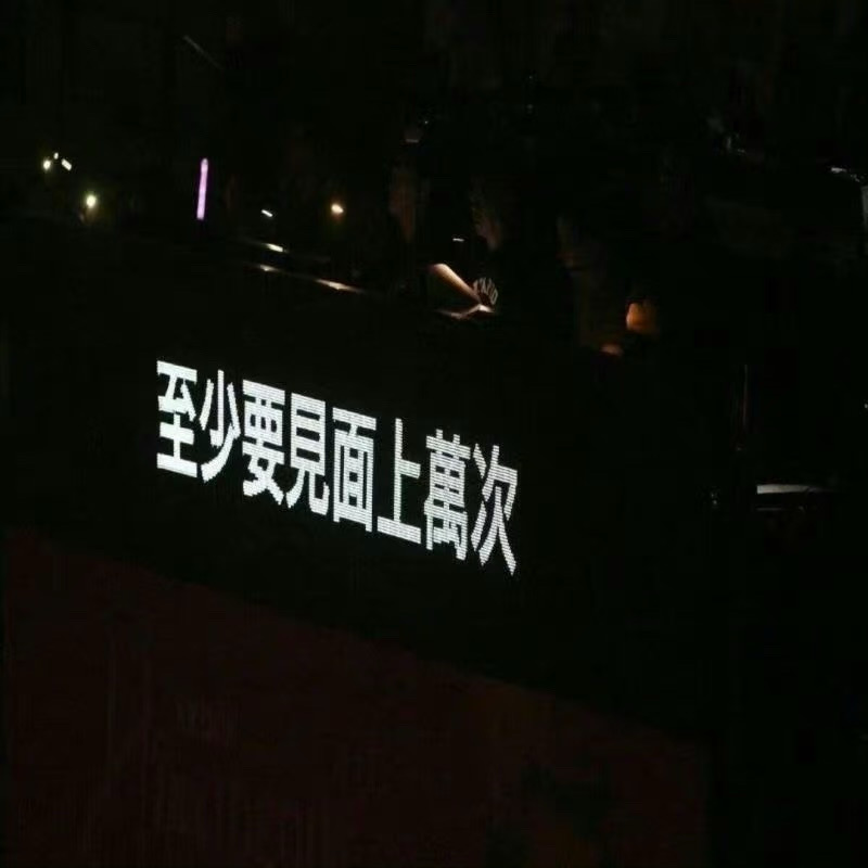 宋旼琦奇怪怪🐣