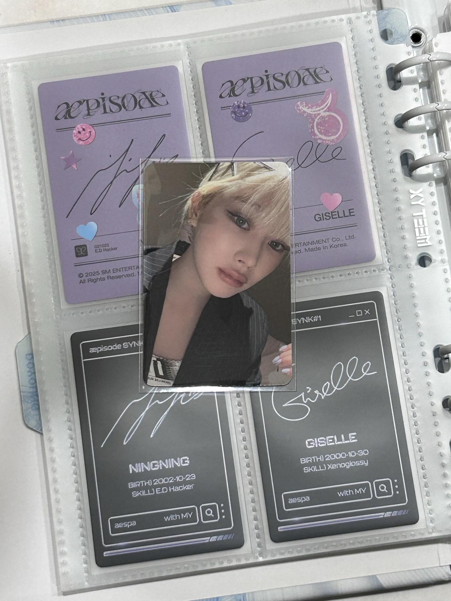 aespa Giselle Whiplash am預售卡