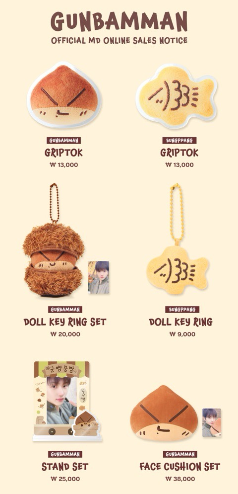 栗子人｜鯛魚燒手機支架｜立牌含卡