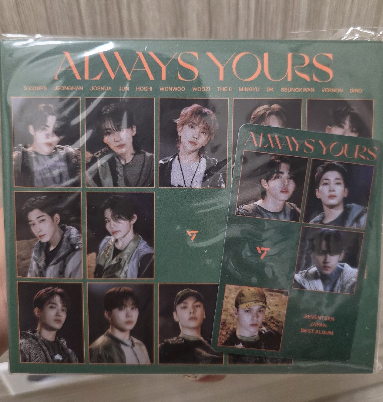 ALWAYS YOURS 專輯+泡隊卡