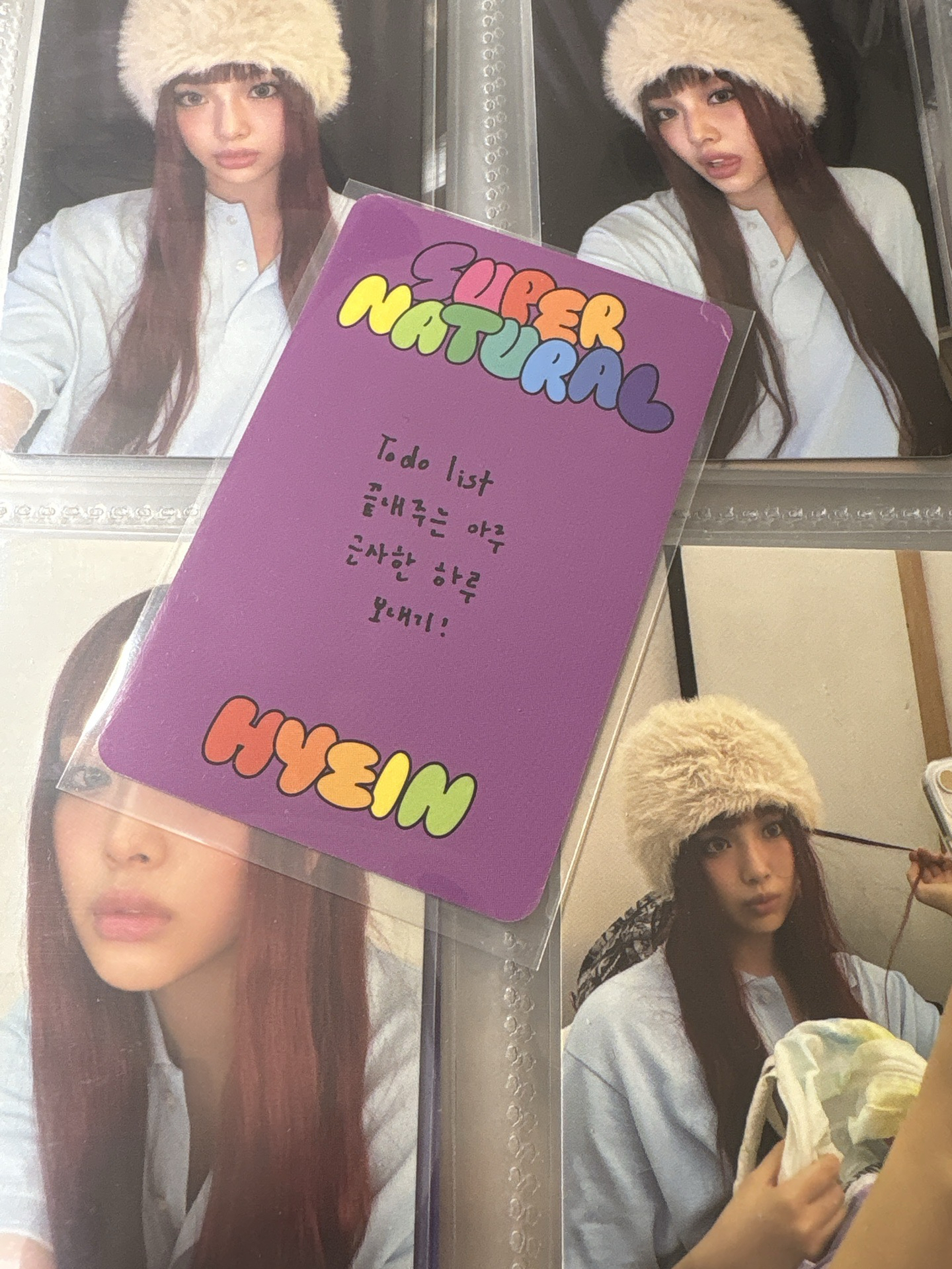 Hyein supernatural電子專卡 VER.B