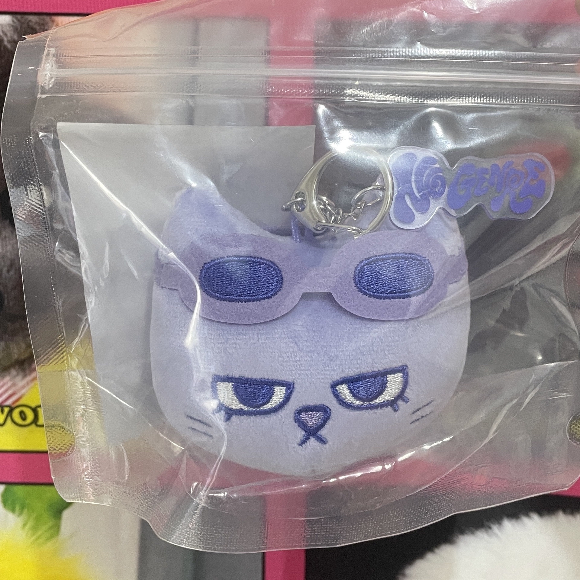 漢泰豐紫芋頭酥