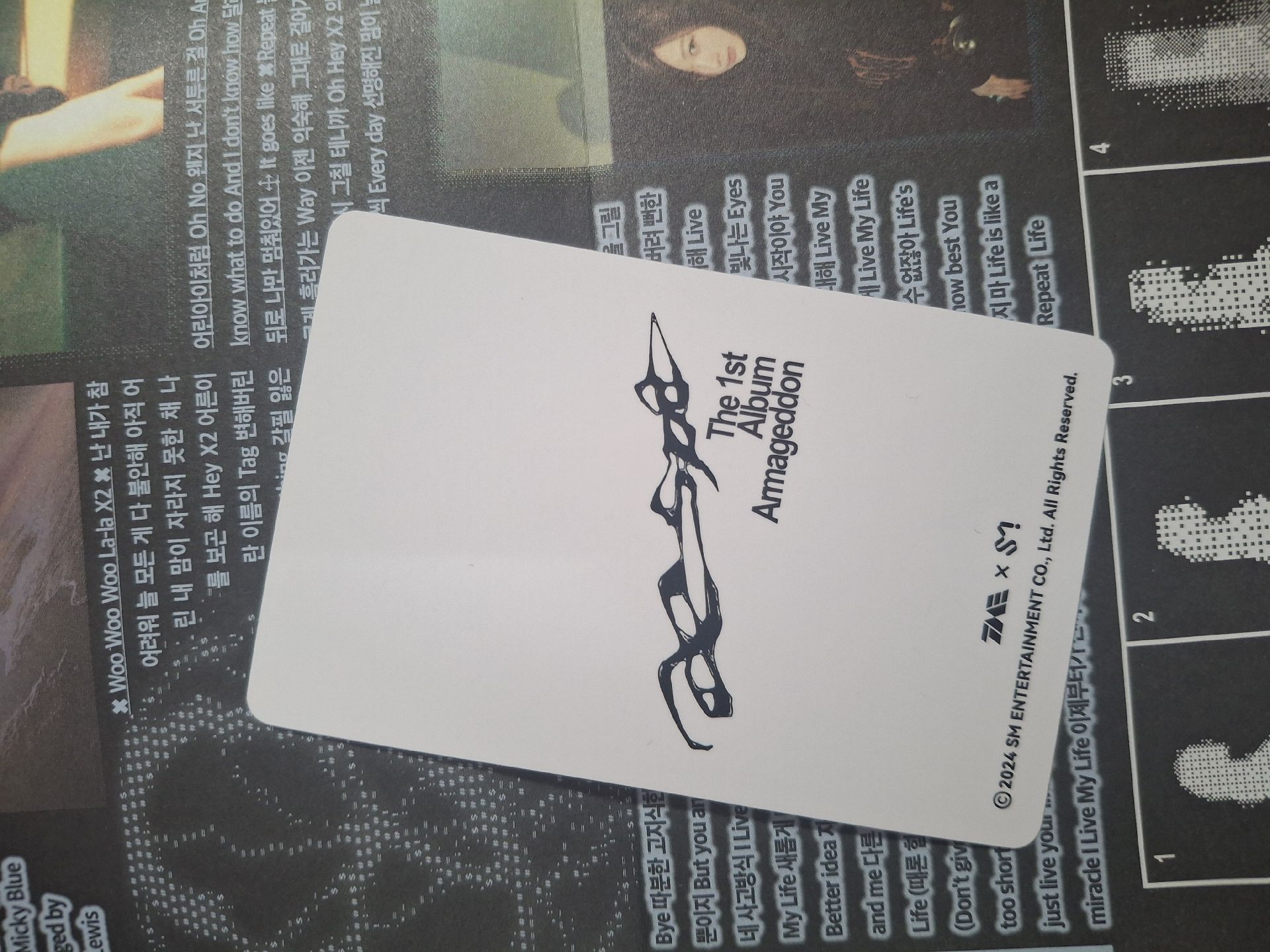 Armageddon 星光卡 二星giselle 