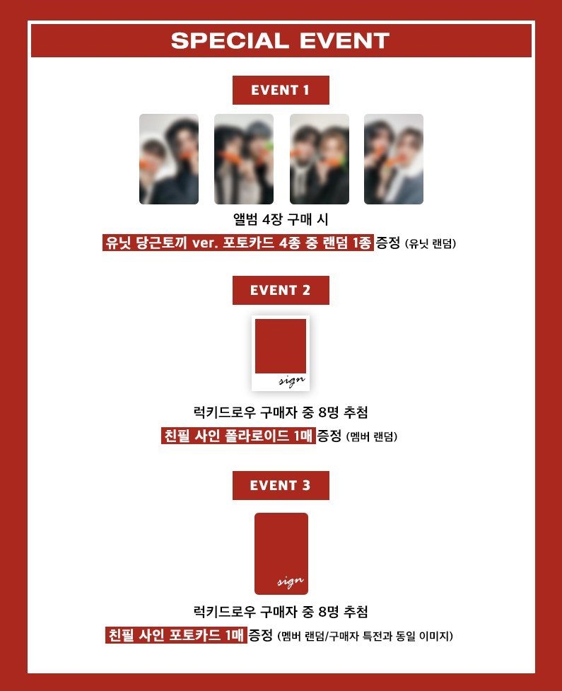 JumpUp Lucky Draw (Offline/Online)