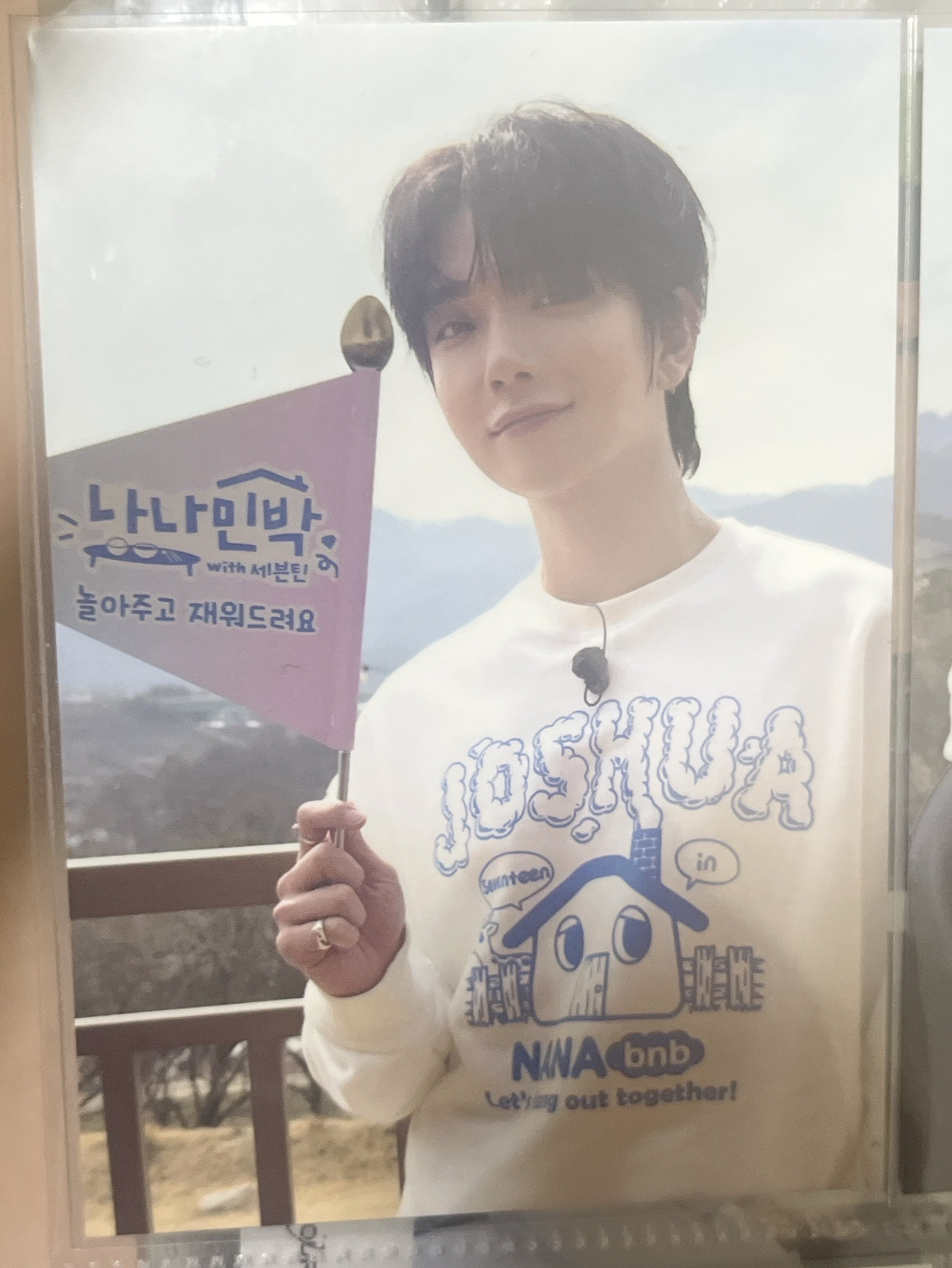 nana民宿+nana tour 秀