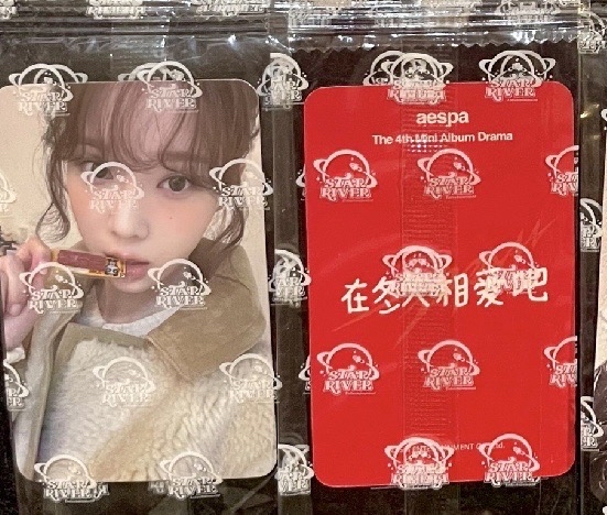 #售 星河 柚冬 發財柚