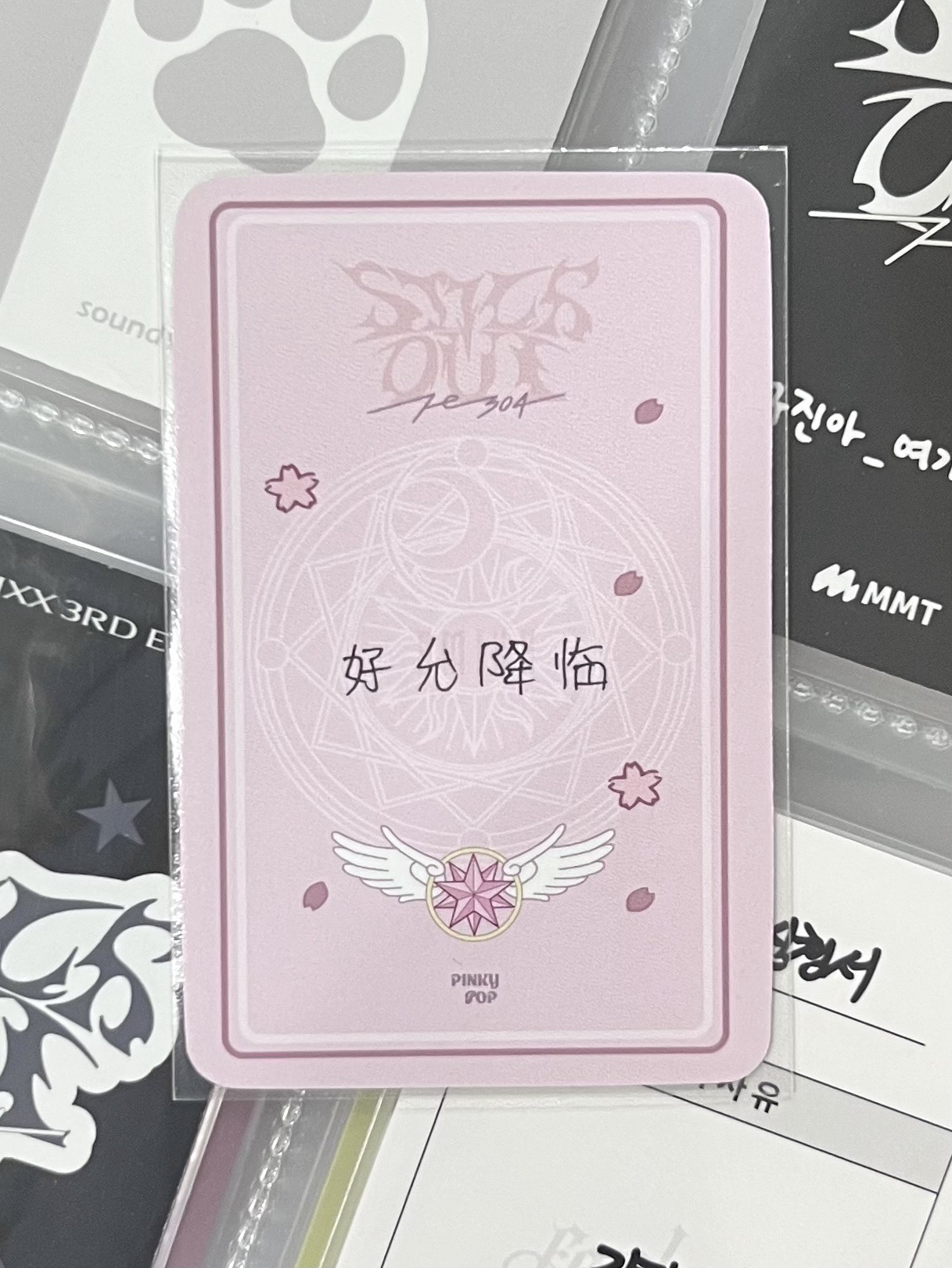 NMIXX 小櫻薛 中背