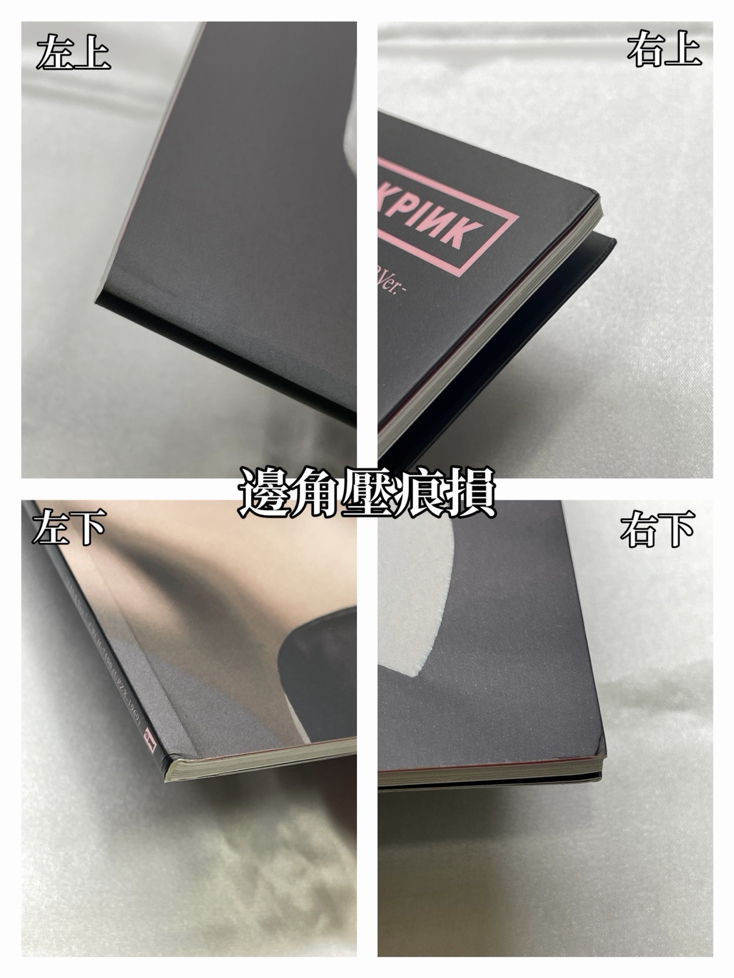 絕版The Album日專莎單封全專