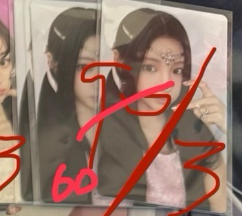 Wonhee電子專固配