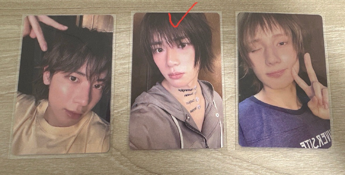 TXT 正四 keyring 杋圭