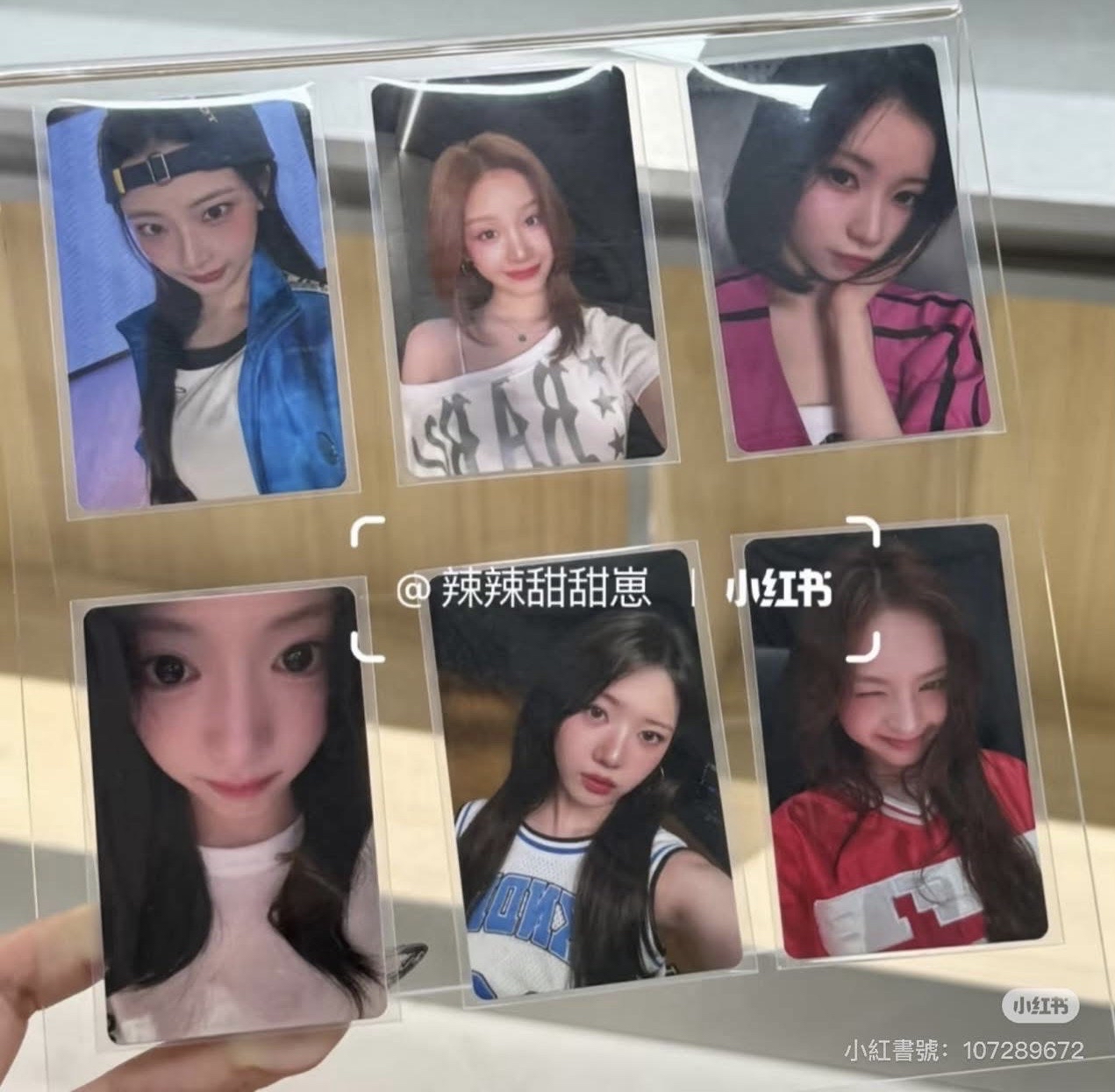 售 上海專輯滿額塔