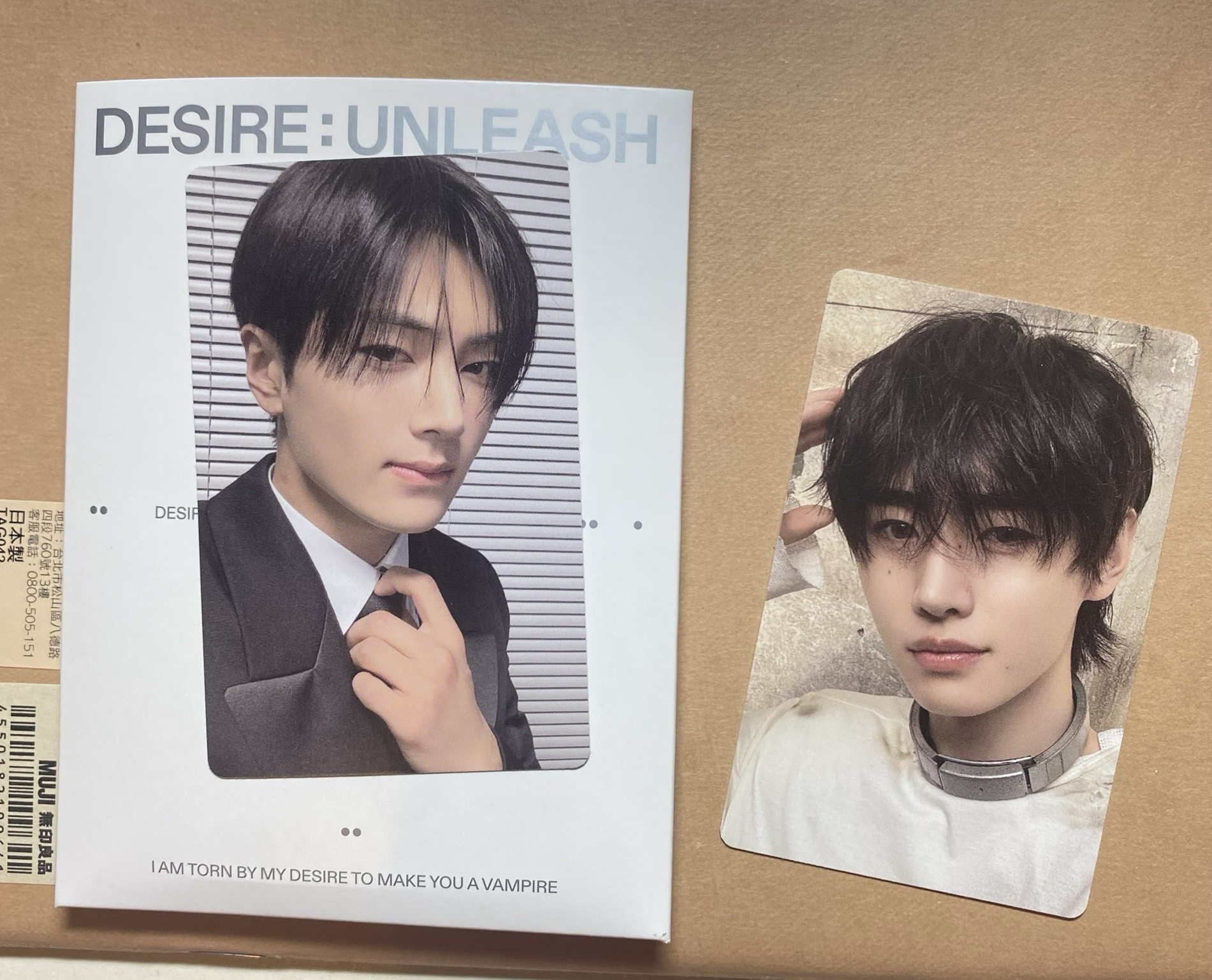 迷六電子專 朴綜星/朴成訓 