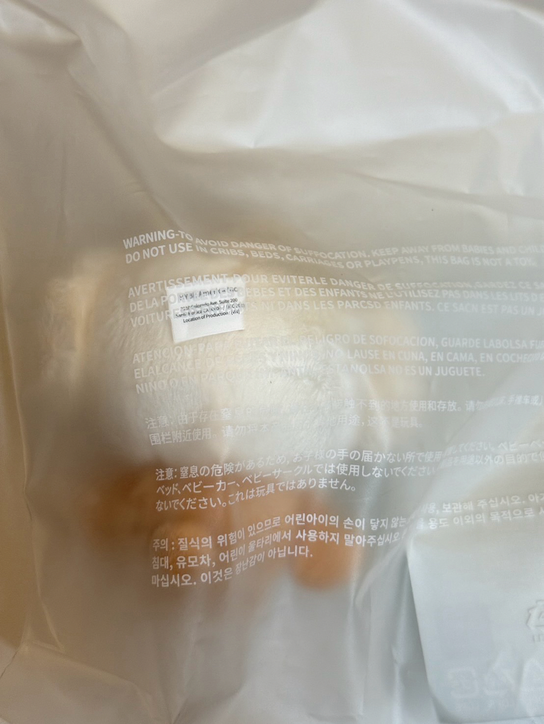 站姿栗嘻