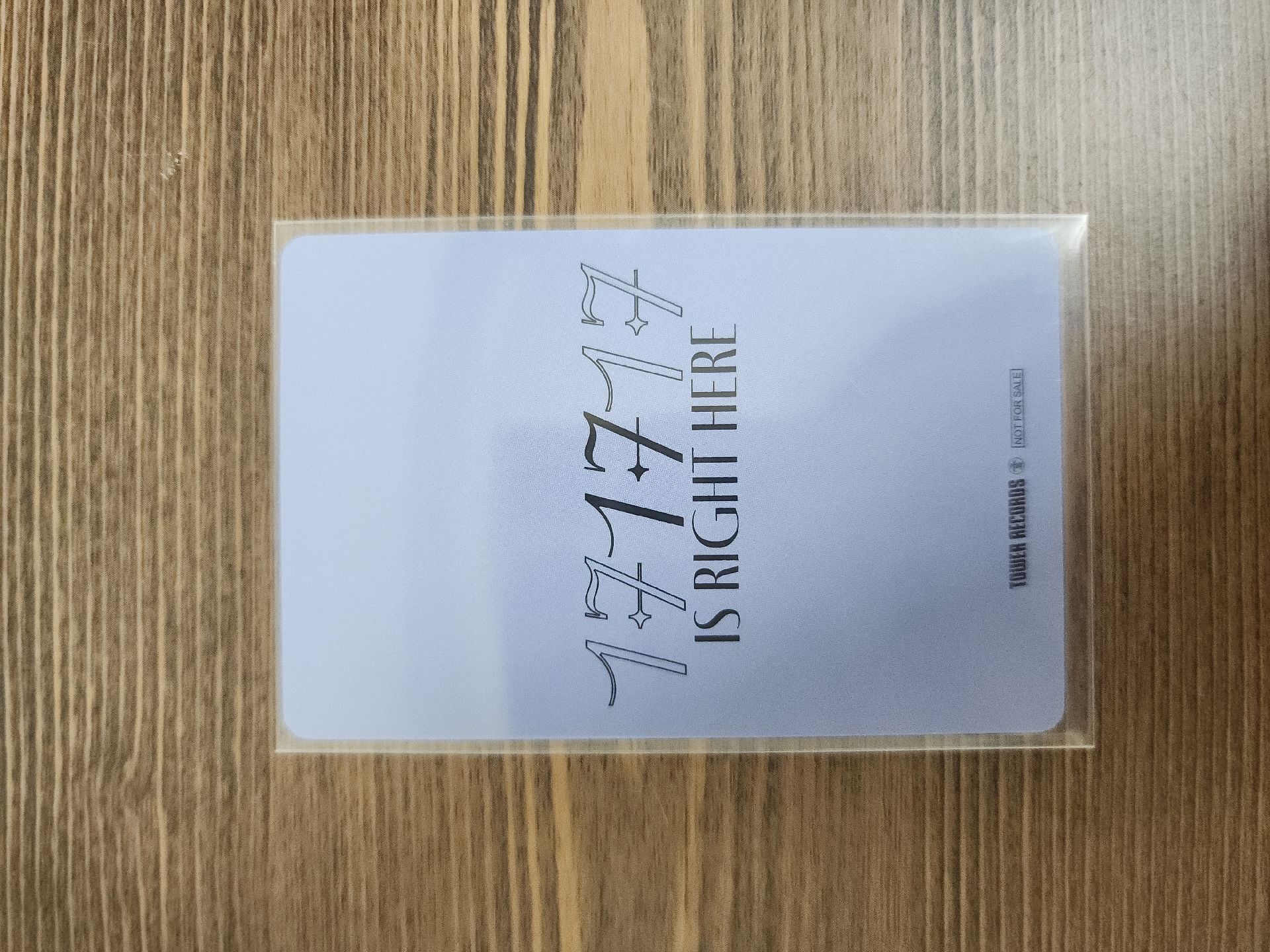 精選專 塔店特典 俊