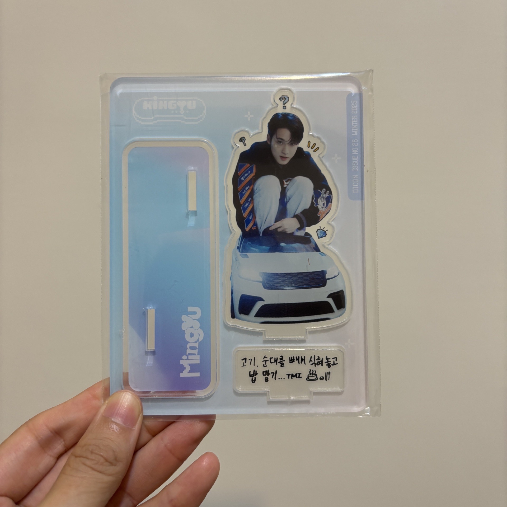 D社雜誌 奎立牌