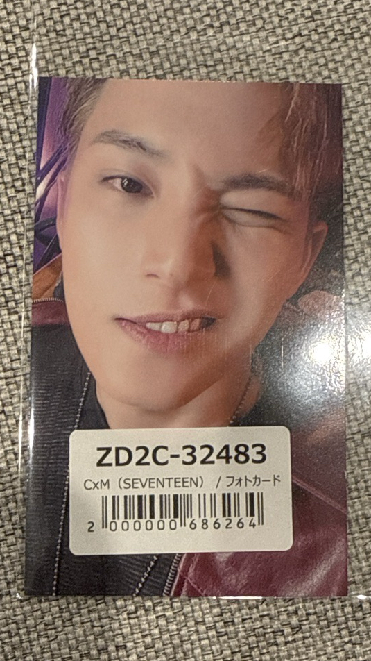 環球一般專特典