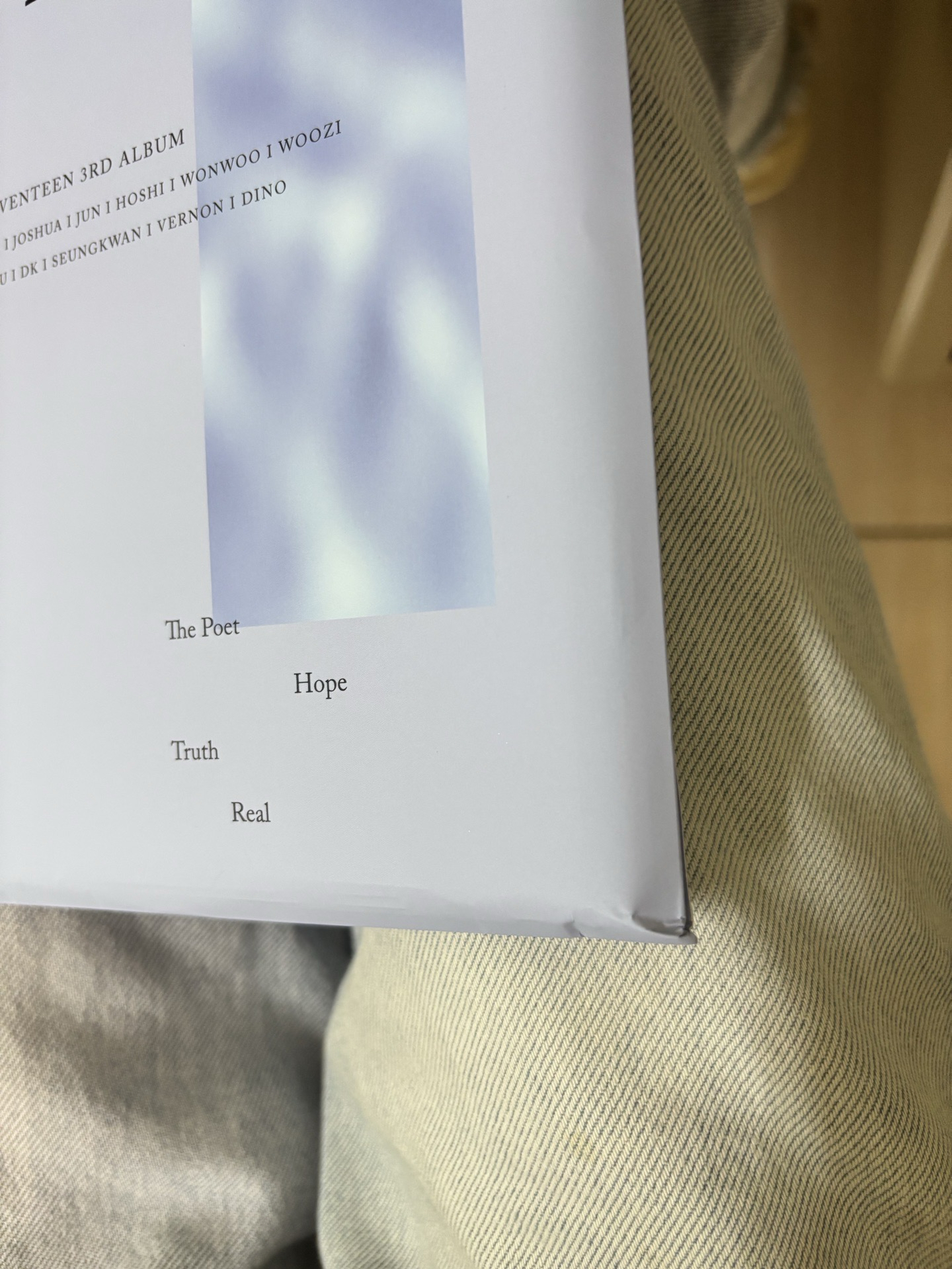 seventeen 正三藍版全專