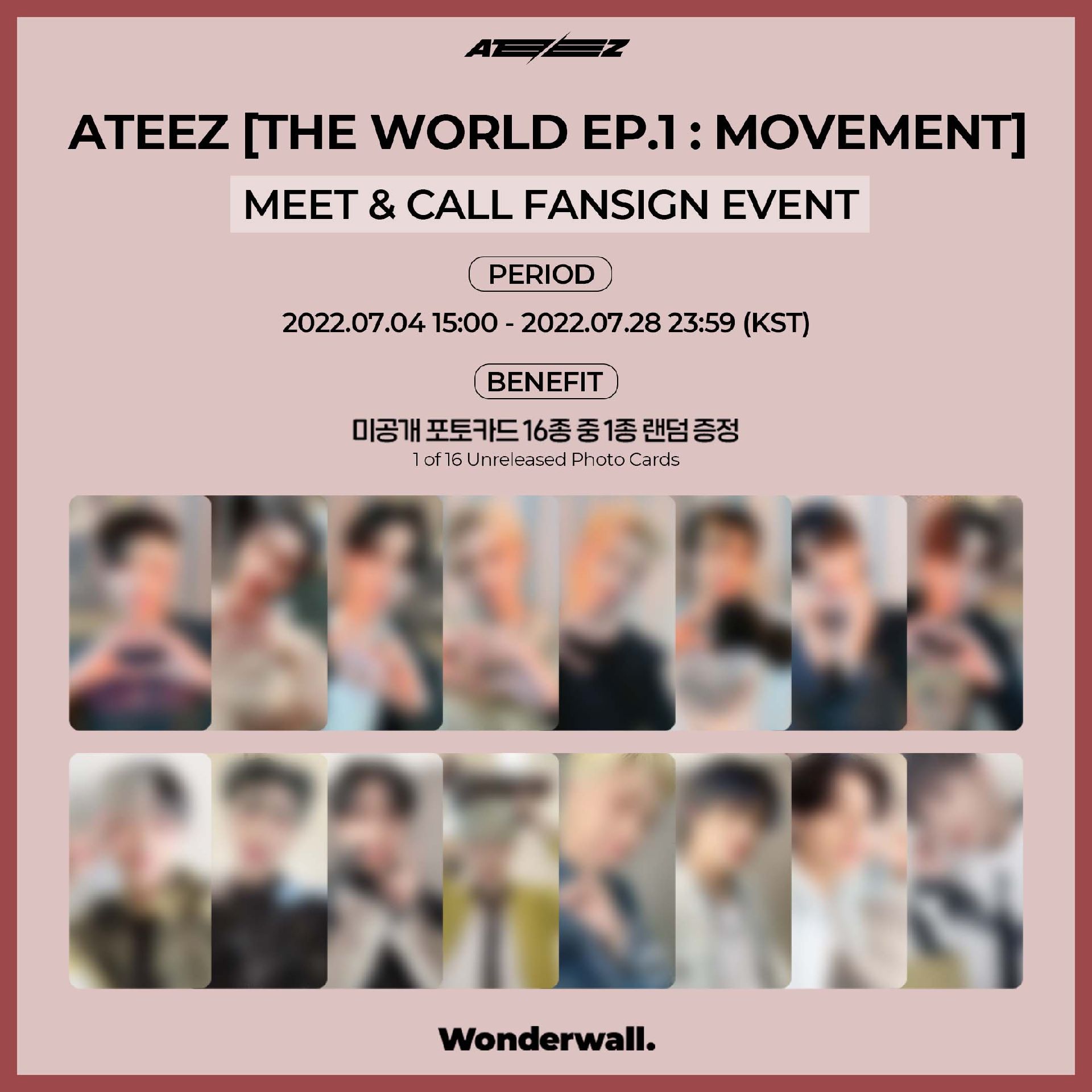 Wonderwall 1.0 簽售