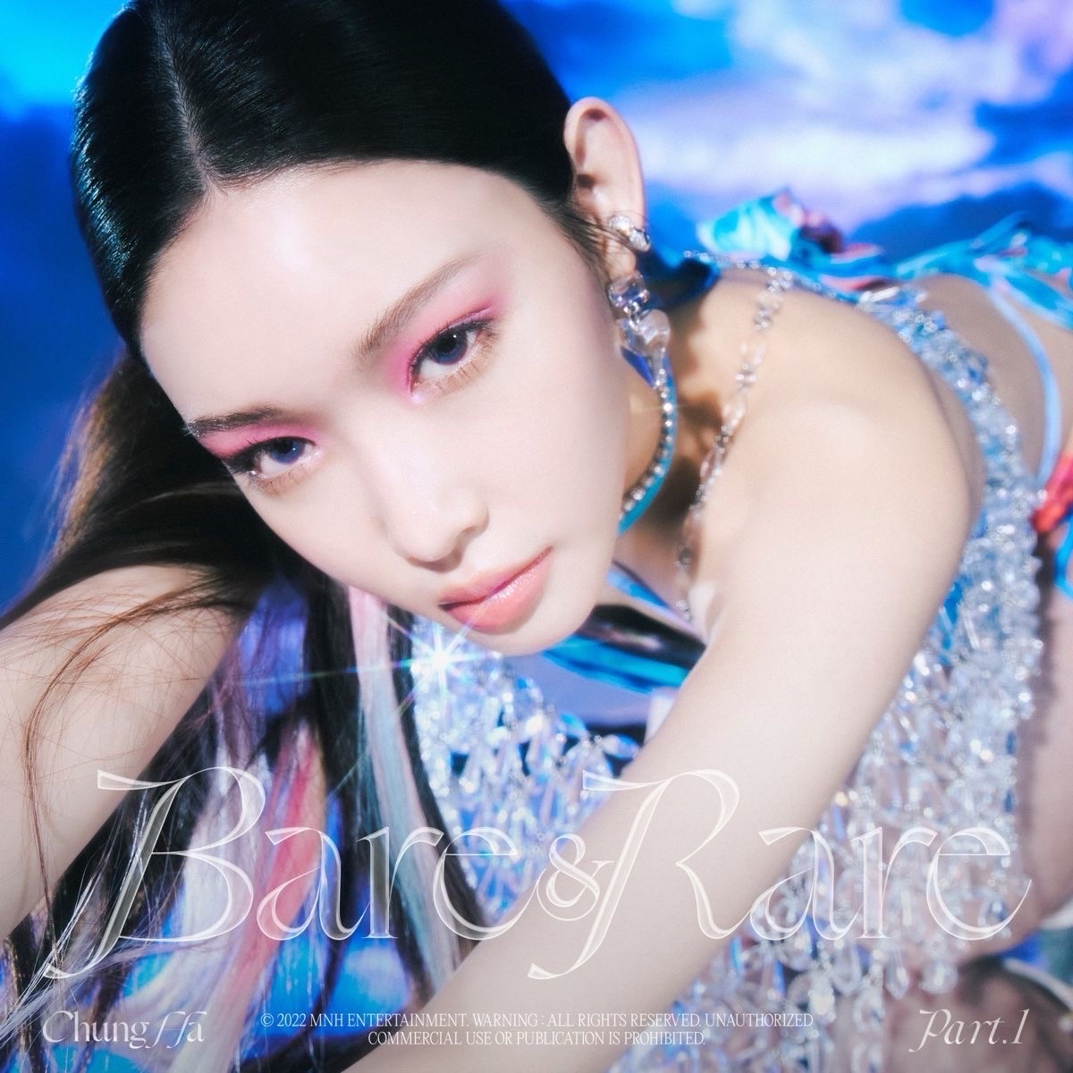正規2:Bare&Rare Pt.1