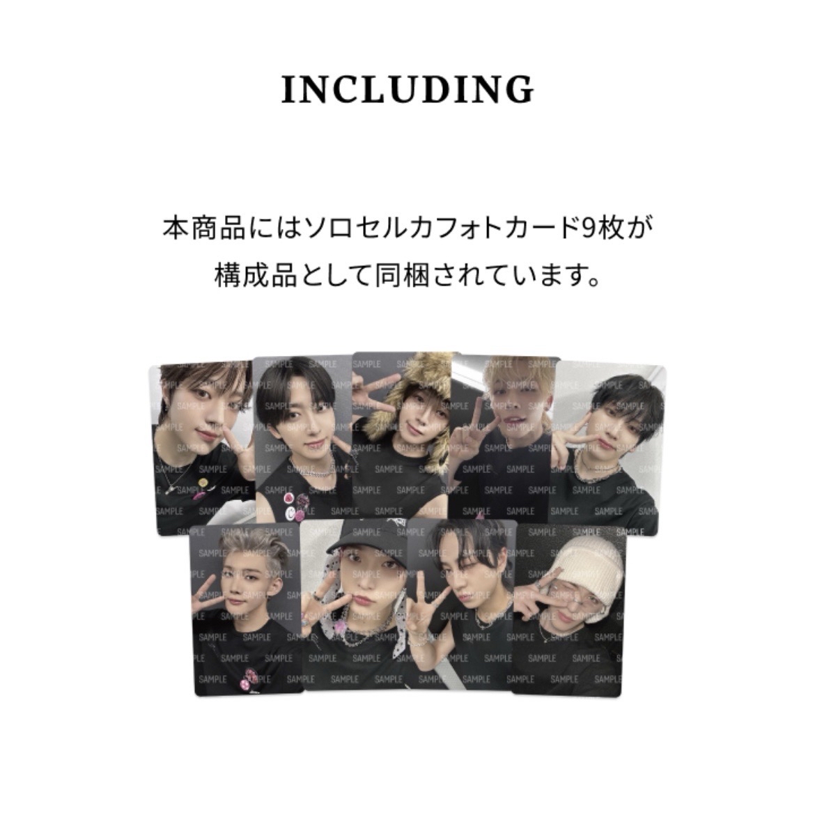 &TEAM ATB新版外套卡