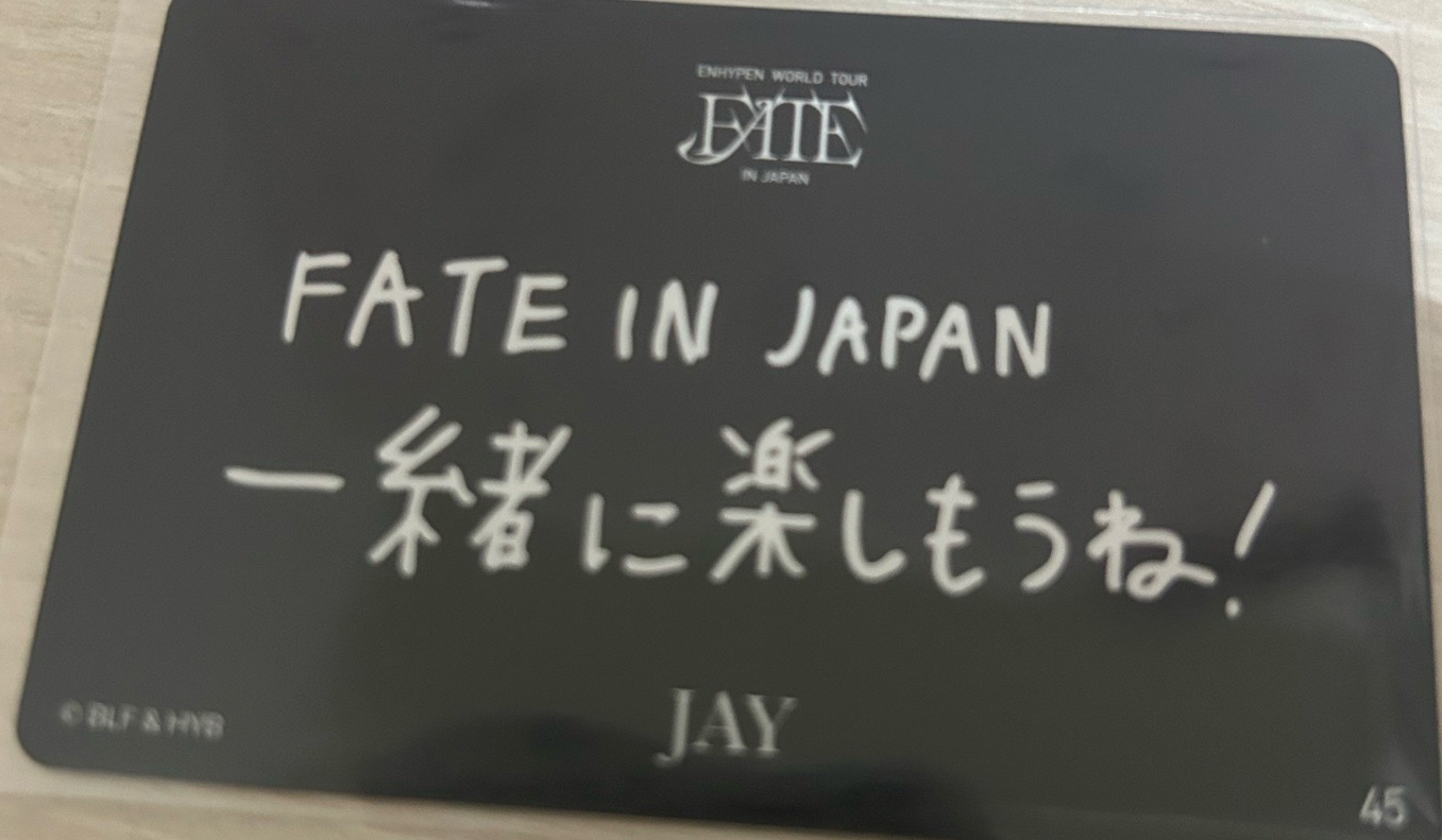 JAYFATE隨機卡
