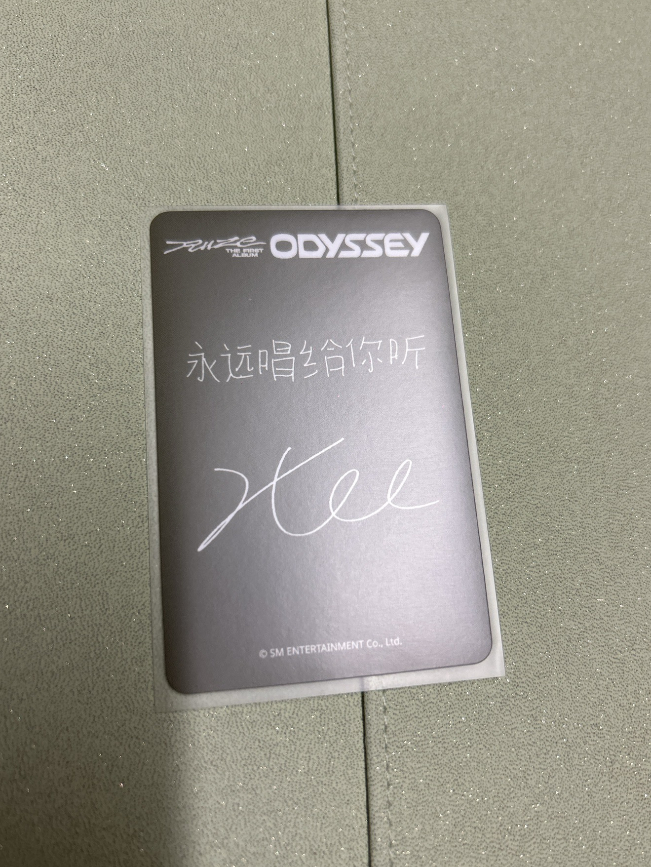 炤熙正規一星河簽售卡