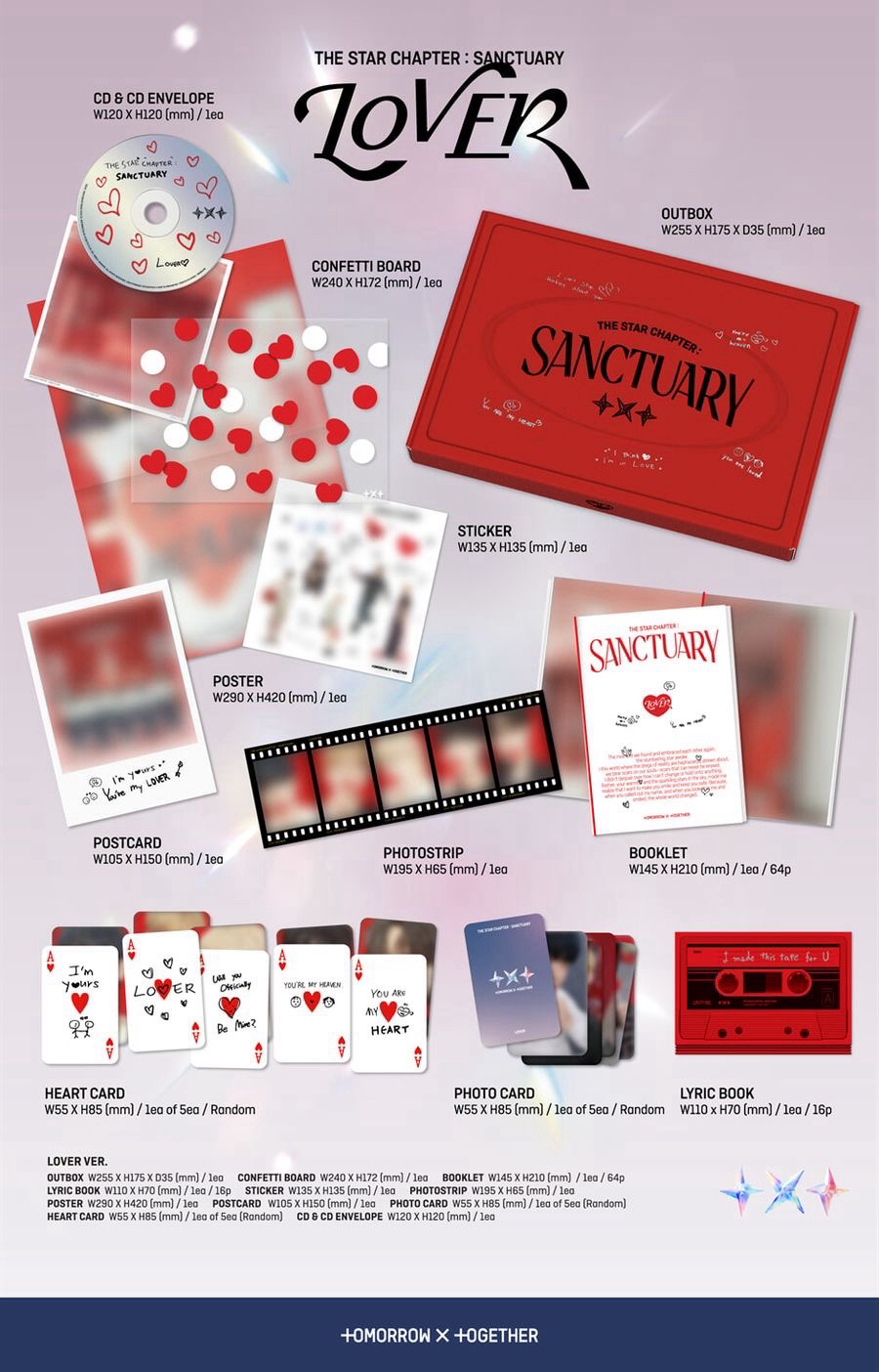 迷七Lover版空專