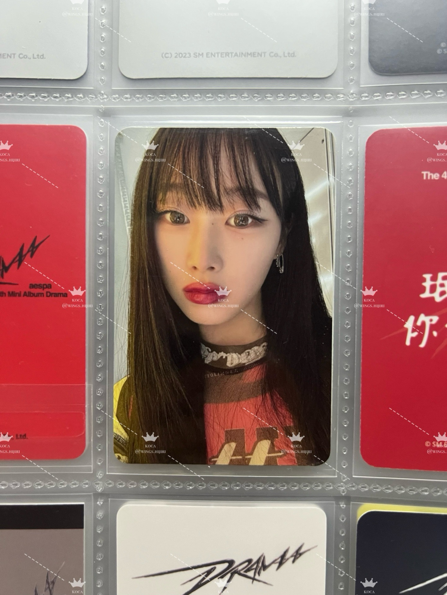 aespa | Drama 隨機卡 | Giselle