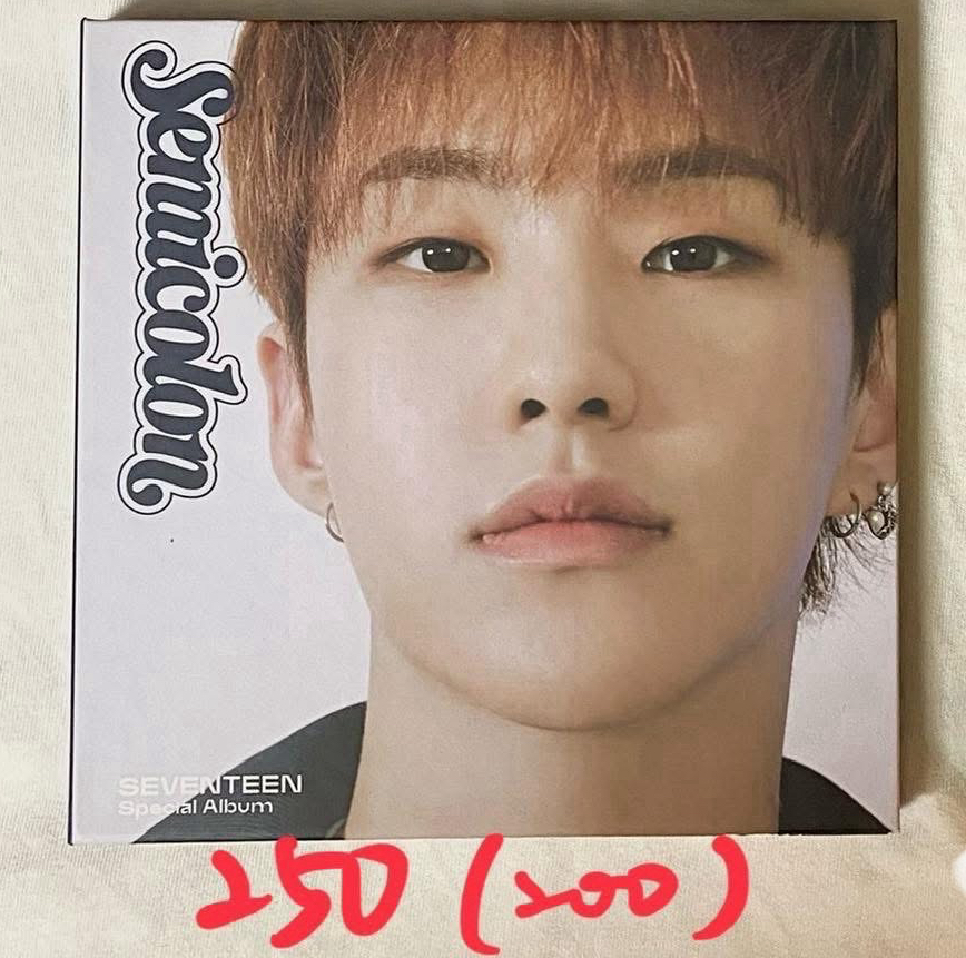 榮特二單封 空專