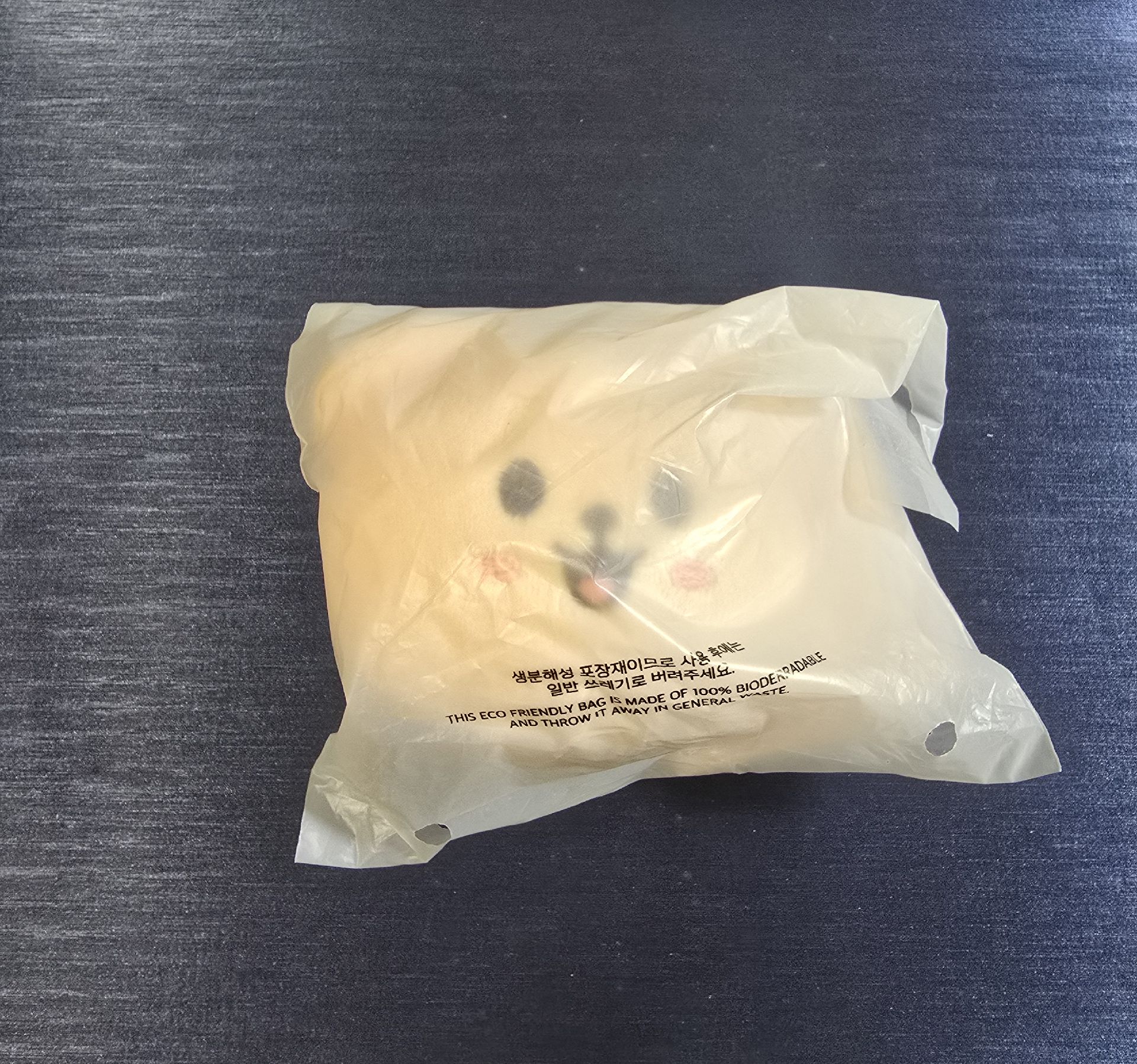 帕皮 puppyM  SKZOO 壓力球