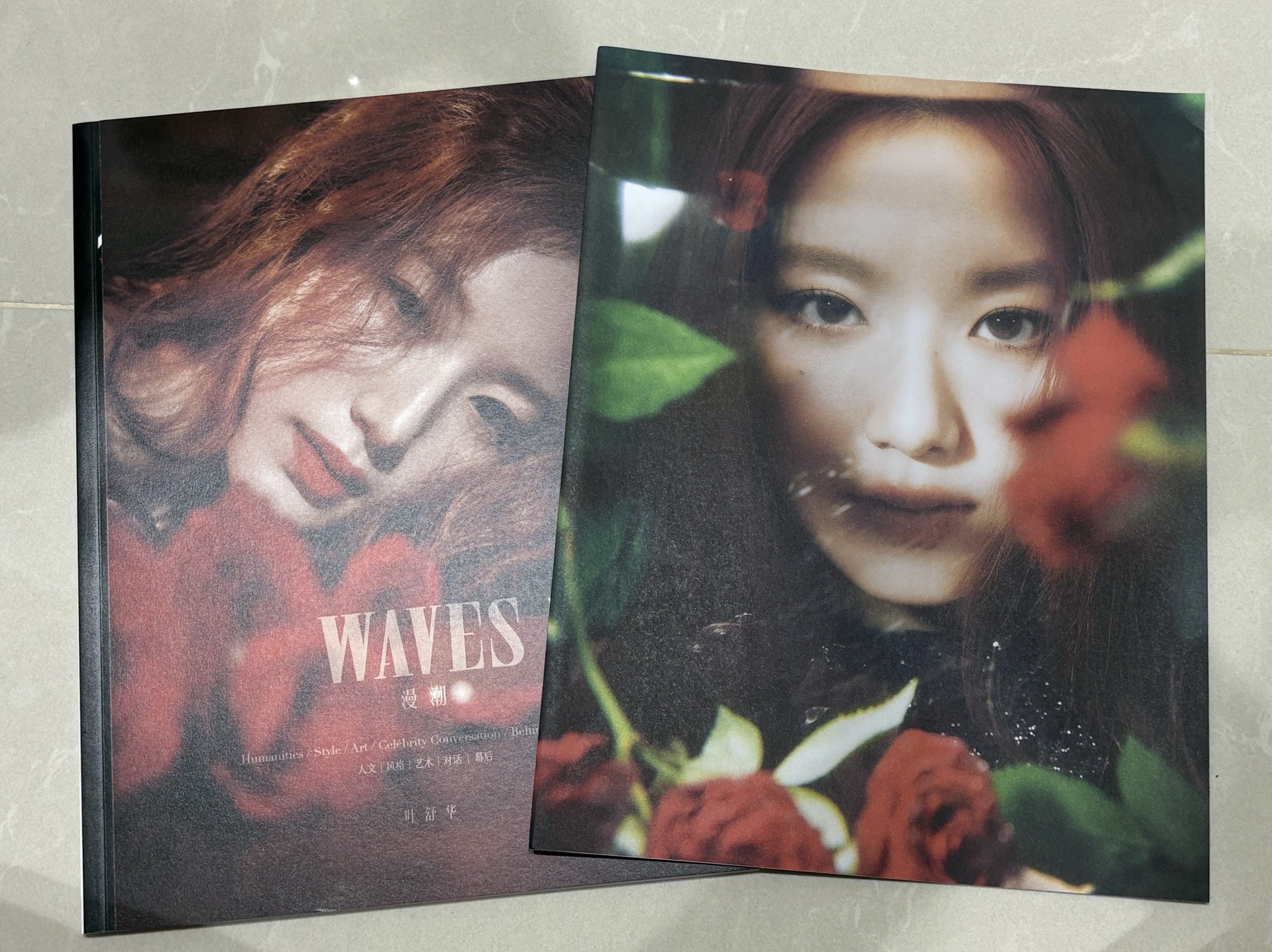 #售 舒華waves漫潮雜誌