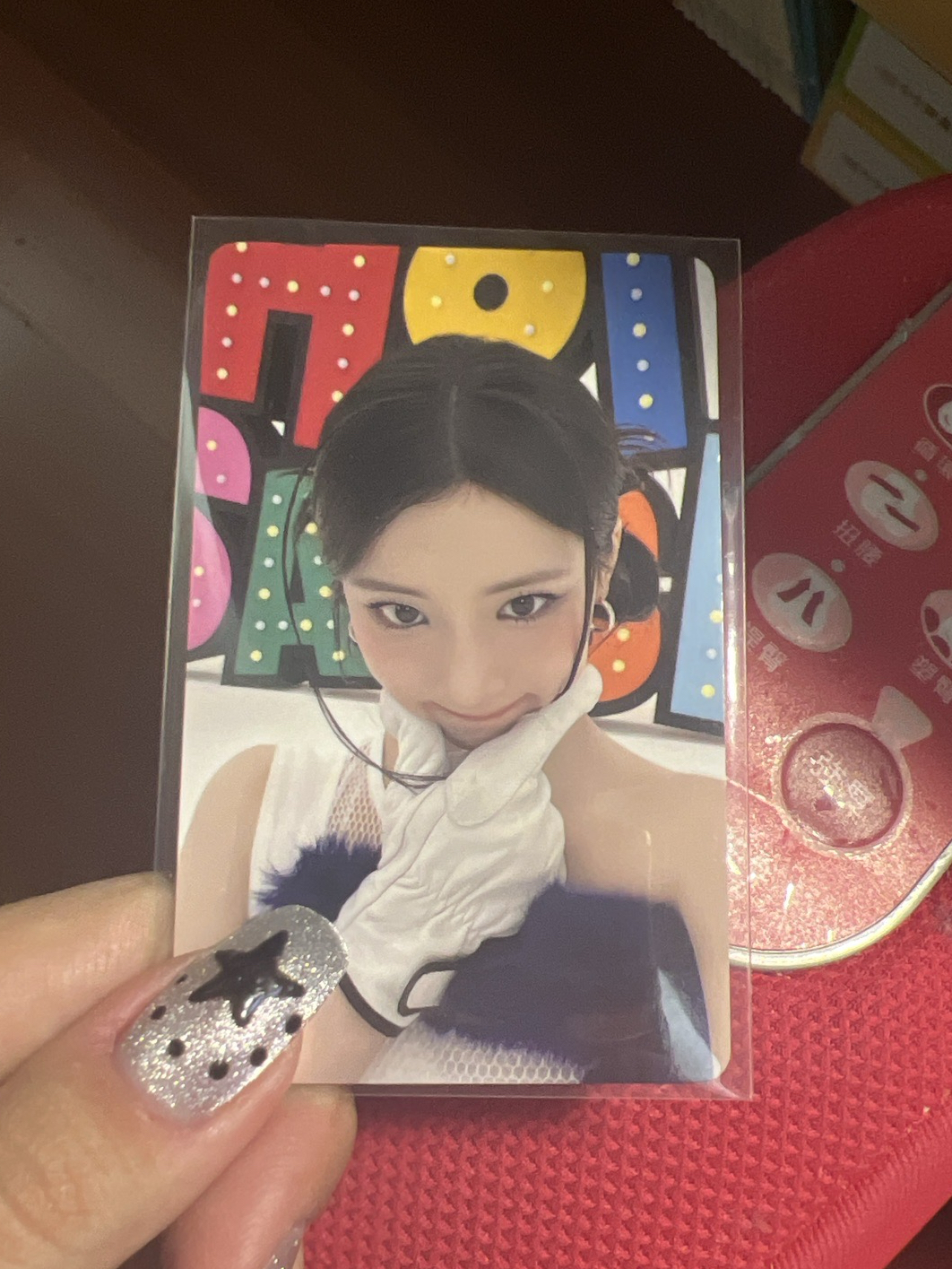 日周隨機小卡 露