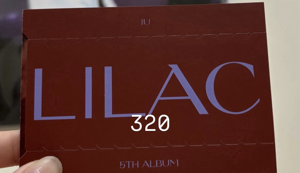 IU lilac隱藏紅卡