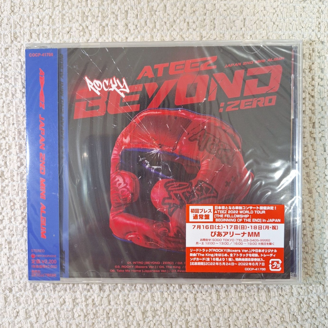 ATEEZ｜Beyond: Zero通常盤