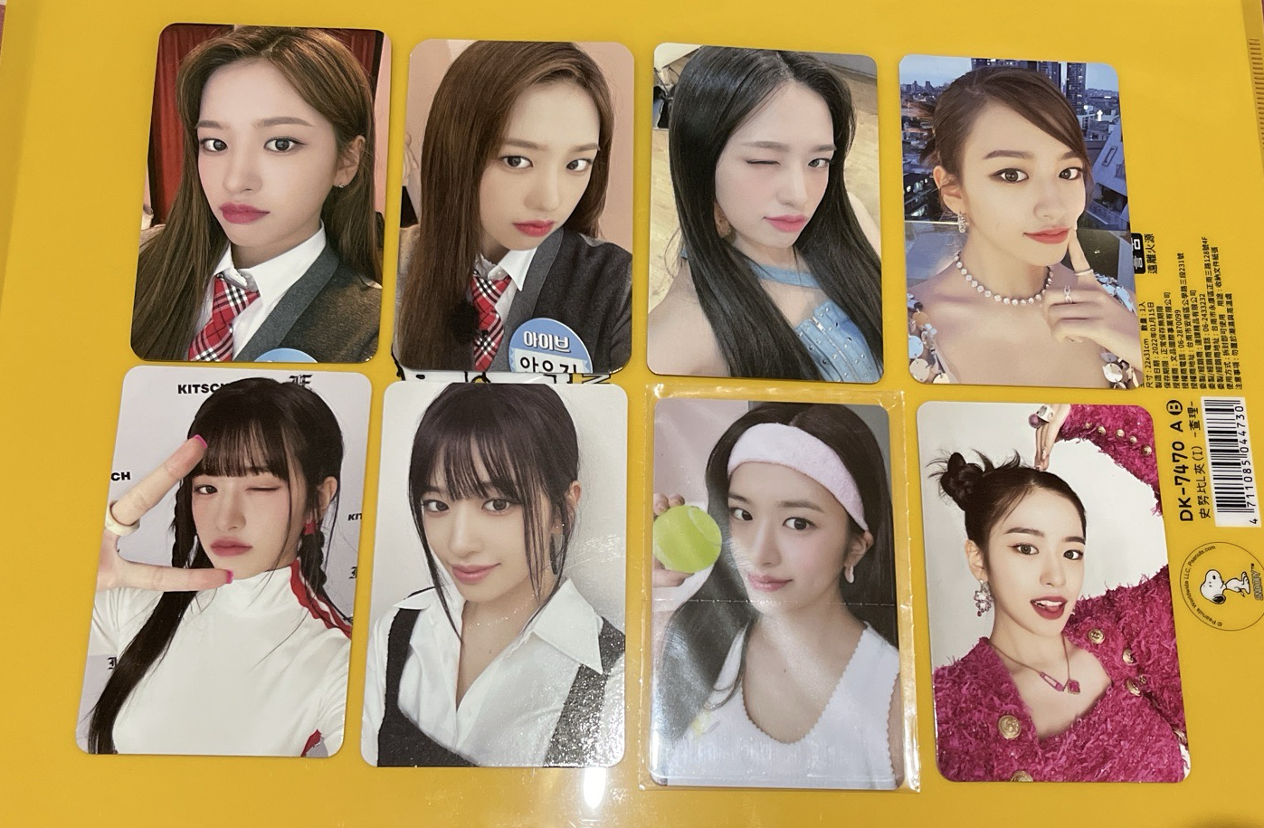 ive yujin 特典、簽售、專卡
