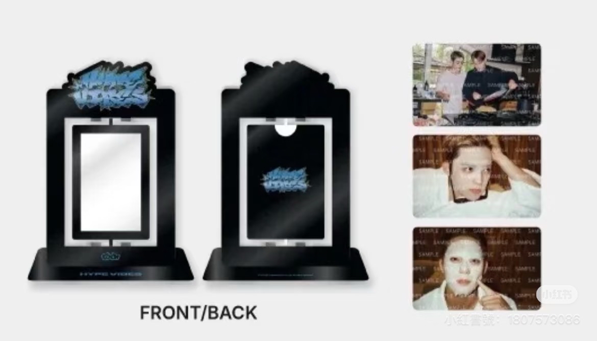 哲奎快閃店旋轉立牌 面膜小卡