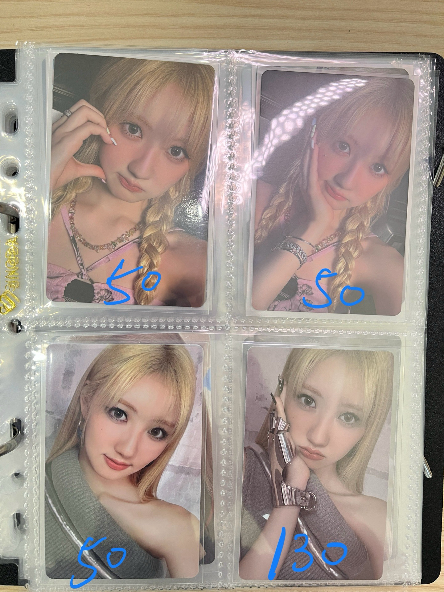 RAMI盤