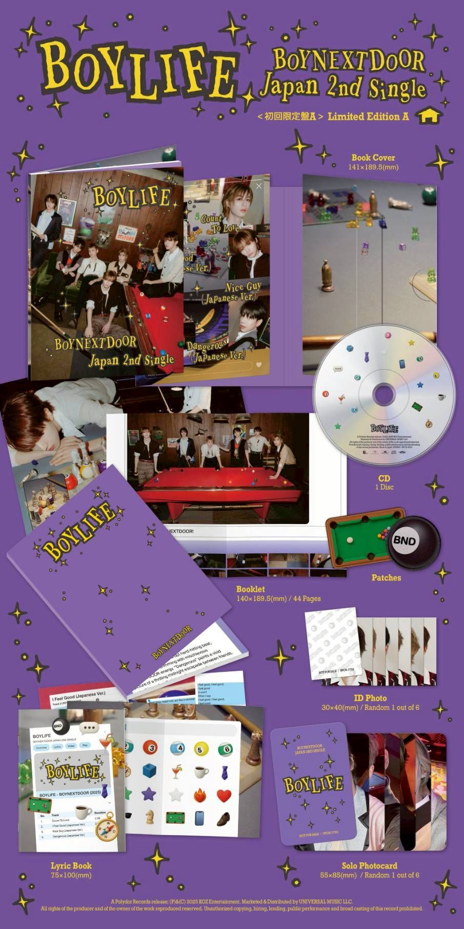[代購][預購] Boynextdoor 日專BOYLIFE 特別盤／初回AB／通常盤／單封 (未拆專+空專)
