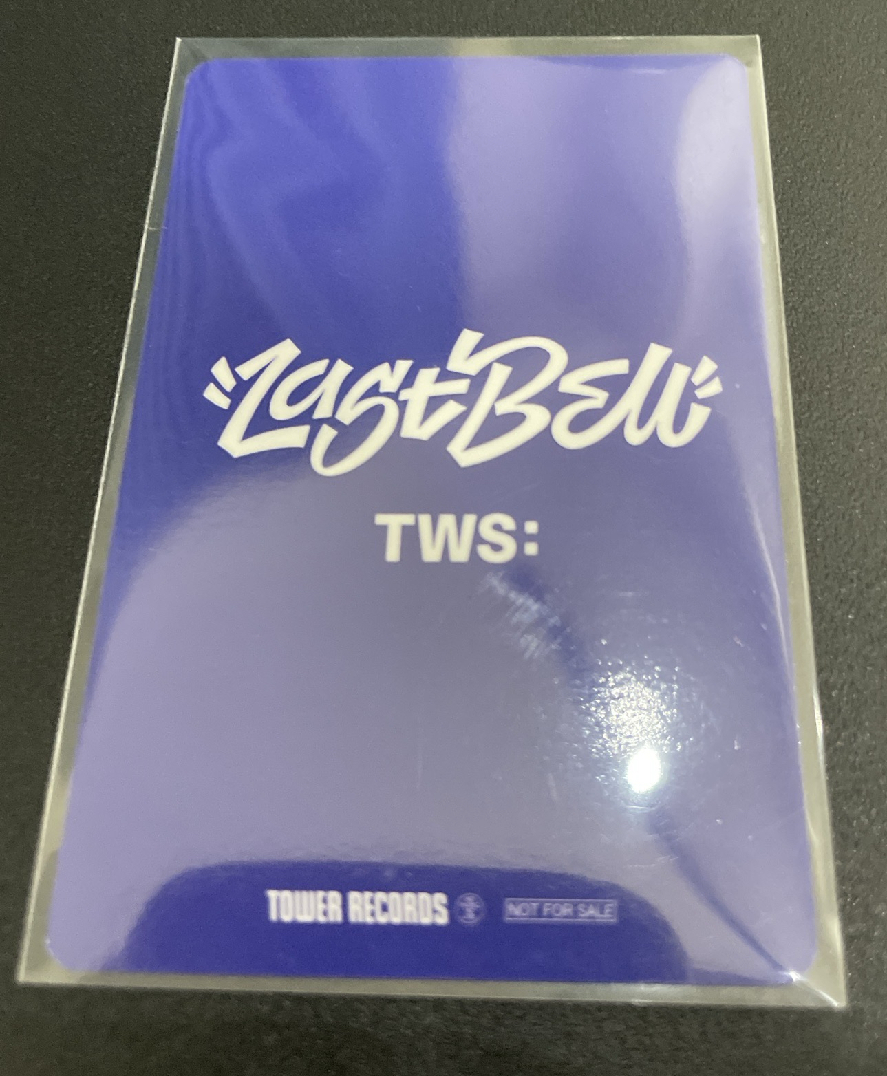 塔店2.0 特典 lastbell