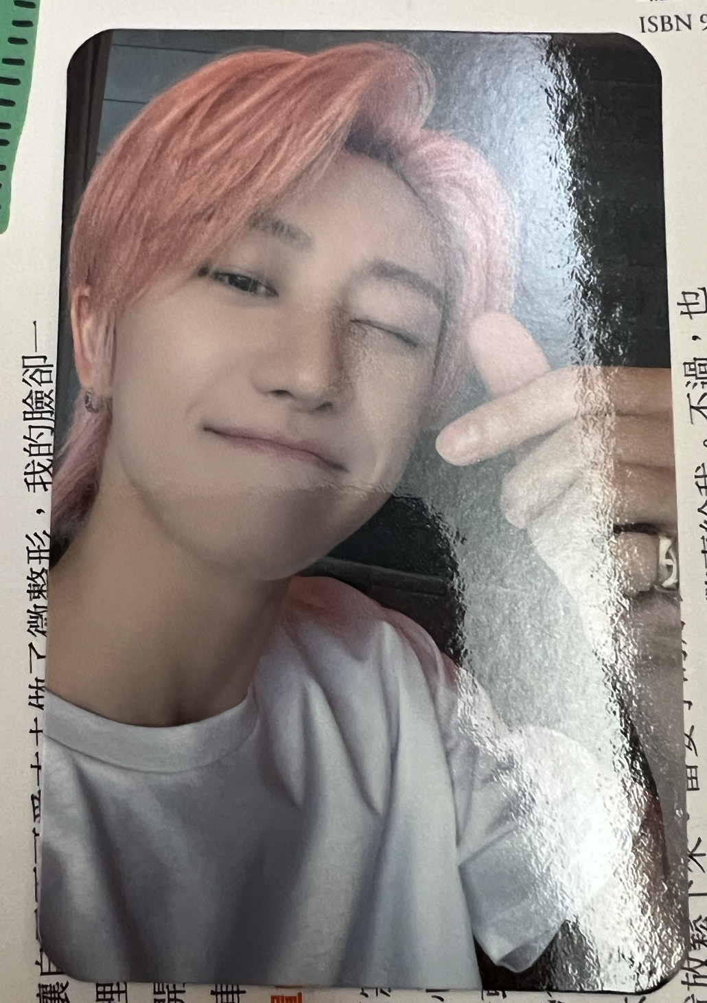 紅髮八 徐明浩 SEVENTEEN 簽售卡 特典卡