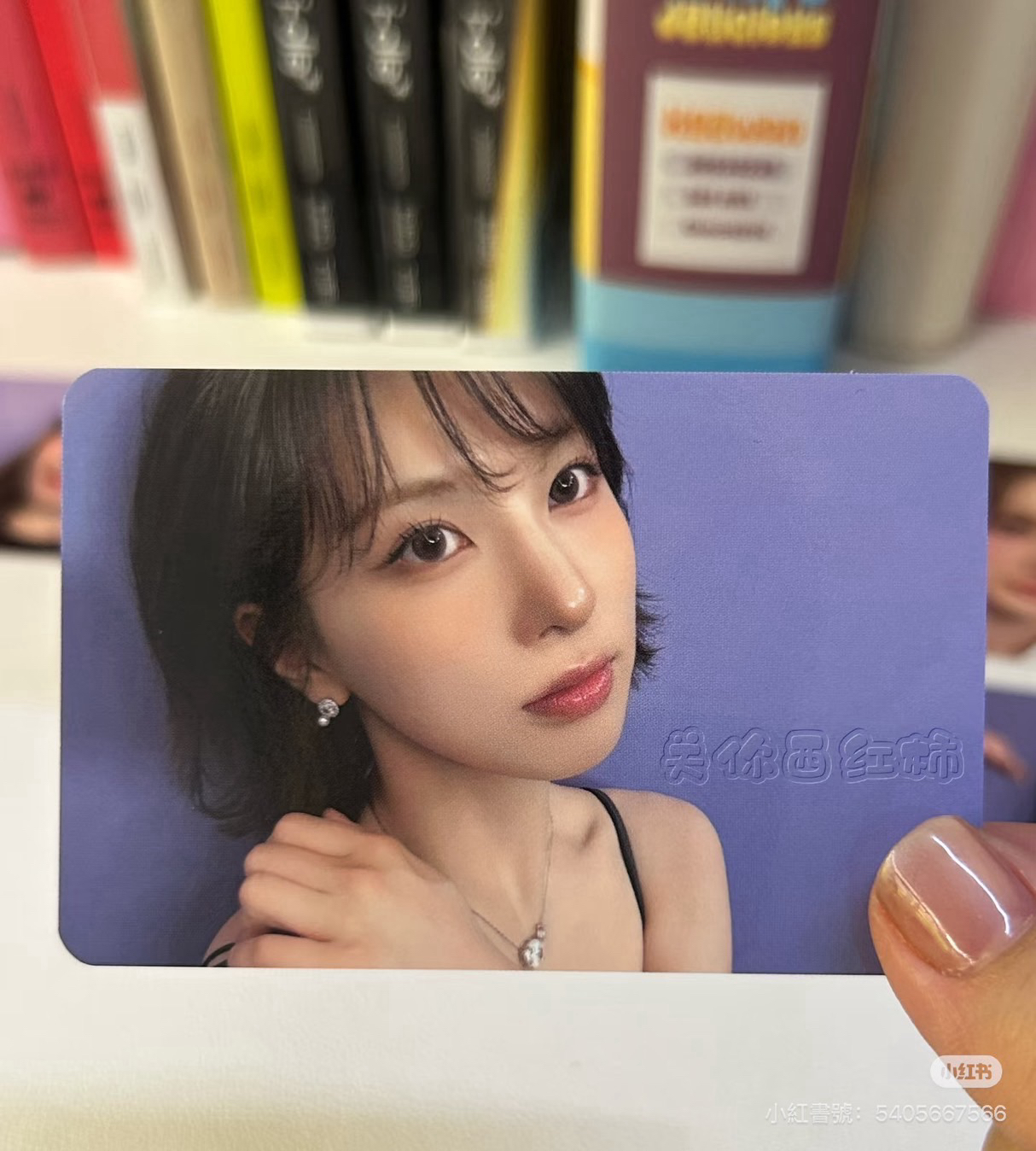 ms 20.0 簽售卡 橫版公主裴