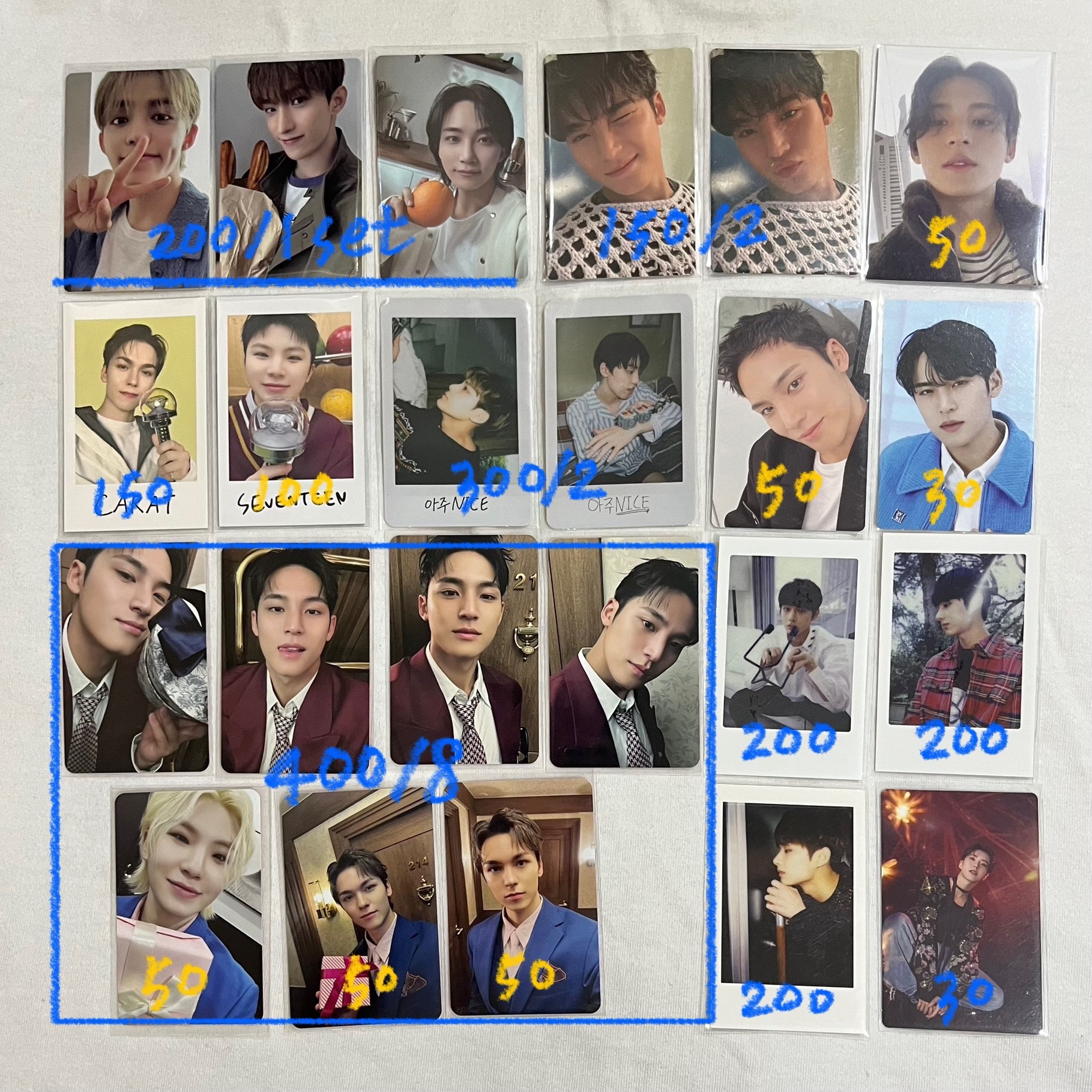 SEVENTEEN 多文俊輝 金珉奎