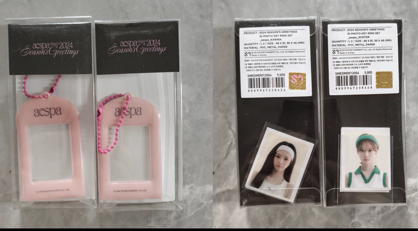 證件照卡套組 全新未拆