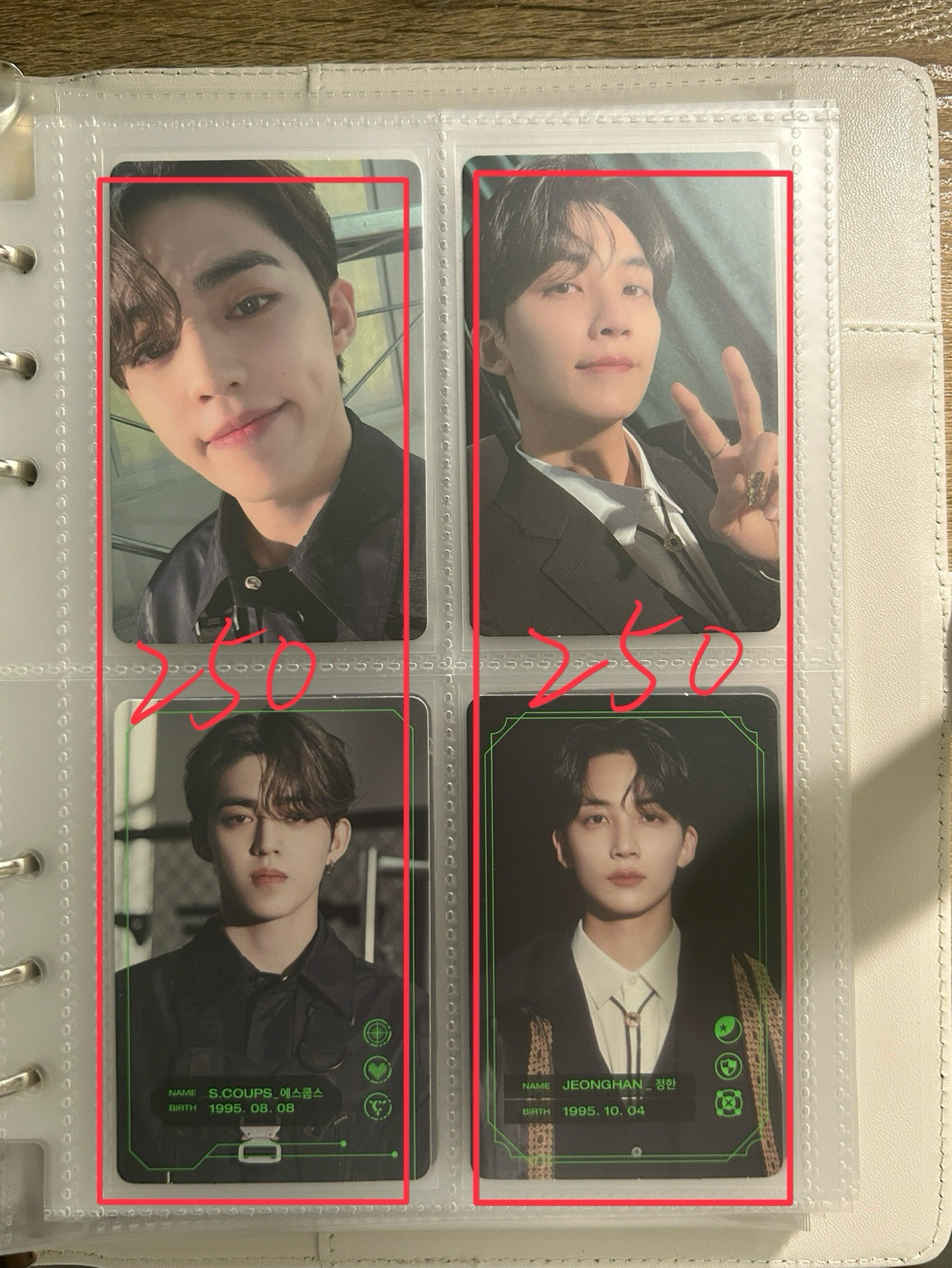 多哲漢 紅字1:1帶藍 黃可單帶