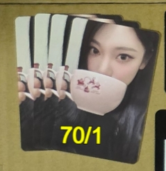 aespa 2024 聖誕 寧 ningning