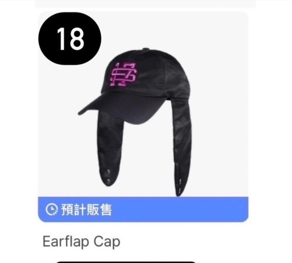 25年克拉島 帽子