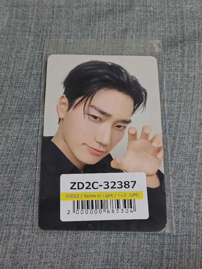 Ashes to Light 環球 特典卡 