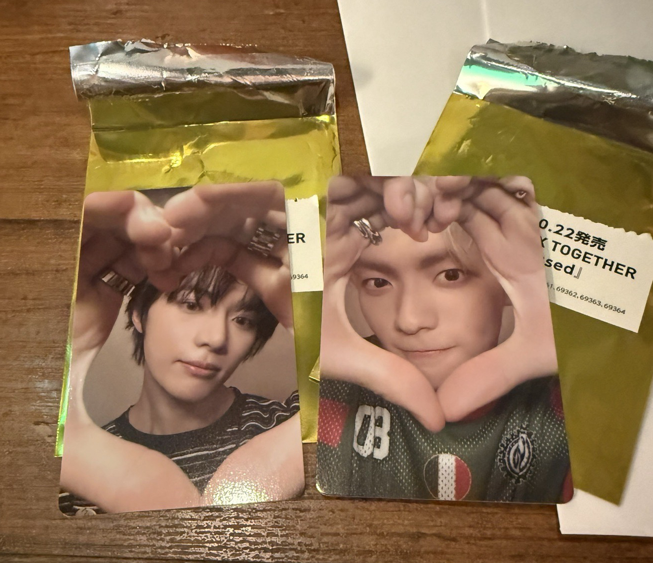 Starkissed 塔店 線下 幸運卡  圭